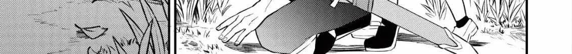 I Reincarnated Into Another World With the Theory of an Idle Game, Can I Become the Strongest Chapter 4 page 32
