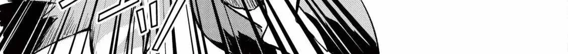 I Reincarnated Into Another World With the Theory of an Idle Game, Can I Become the Strongest Chapter 4 page 40
