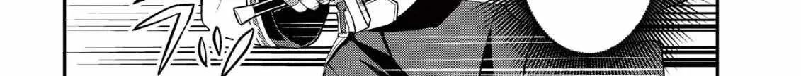 I Reincarnated Into Another World With the Theory of an Idle Game, Can I Become the Strongest Chapter 4 page 42