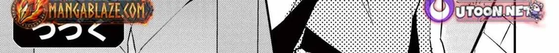 I Reincarnated Into Another World With the Theory of an Idle Game, Can I Become the Strongest Chapter 4 page 52
