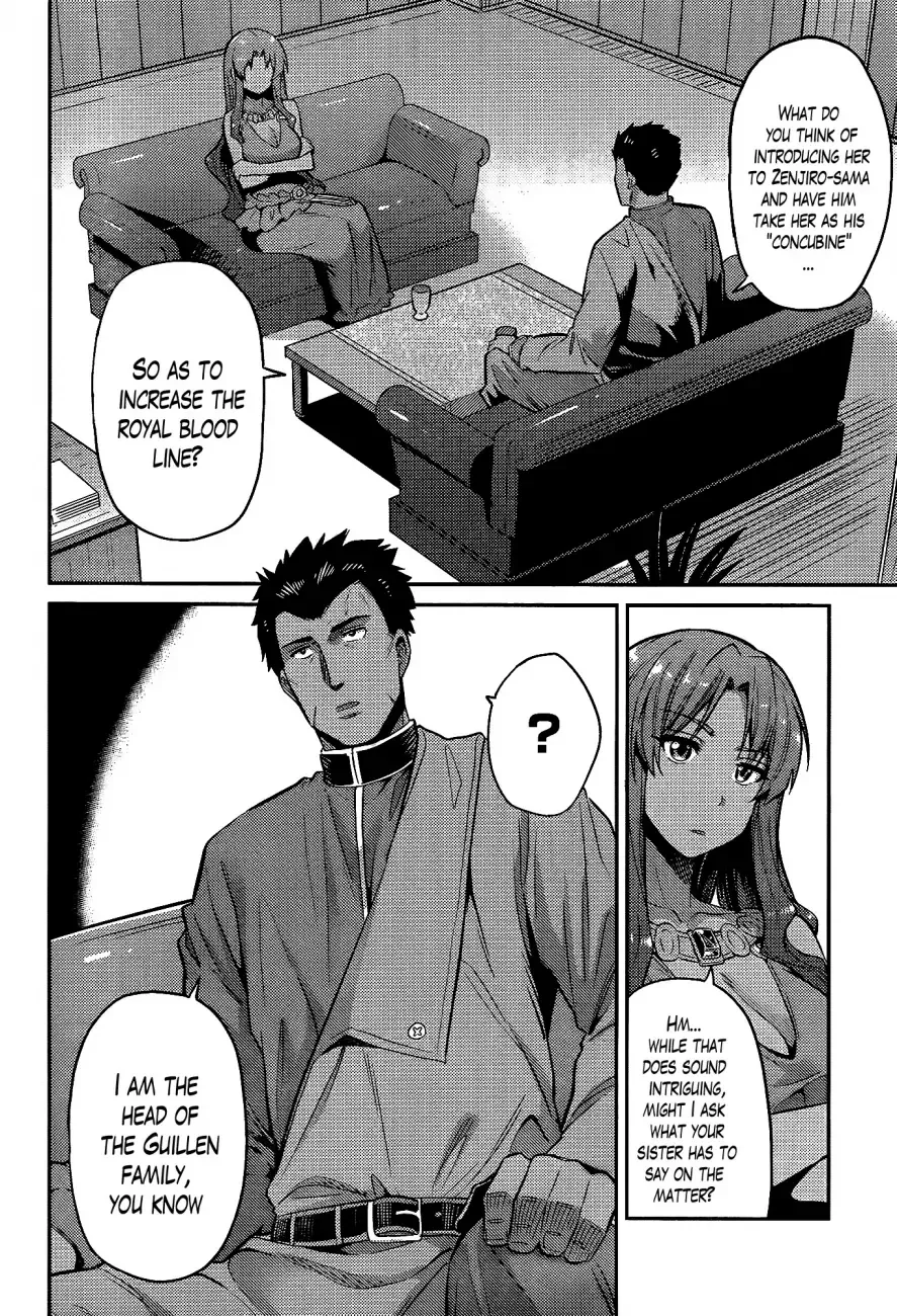 Risou no Himo Seikatsu Chapter 5 page 2