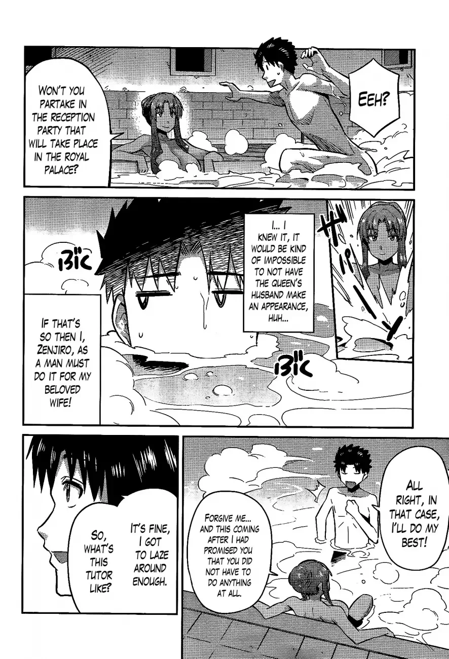 Risou no Himo Seikatsu Chapter 5 page 10