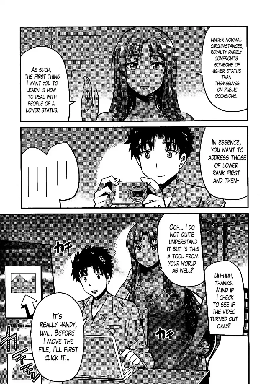 Risou no Himo Seikatsu Chapter 5 page 13