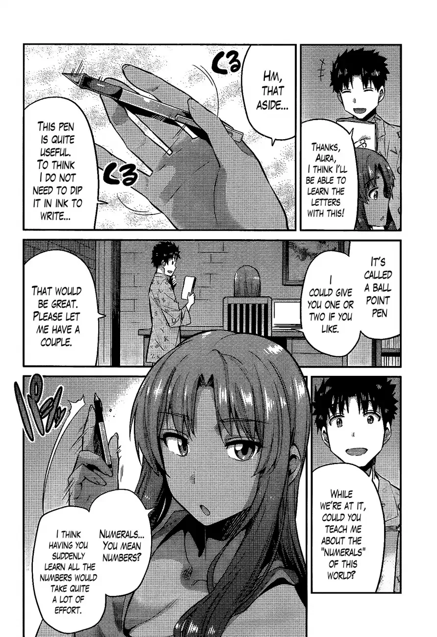 Risou no Himo Seikatsu Chapter 5 page 16