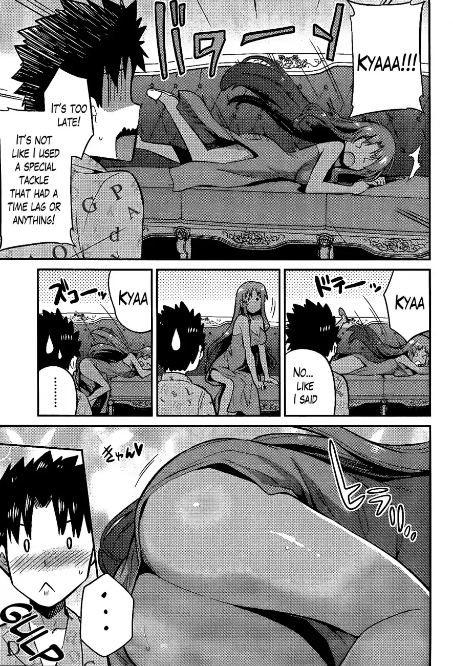 Risou no Himo Seikatsu Chapter 5 page 23