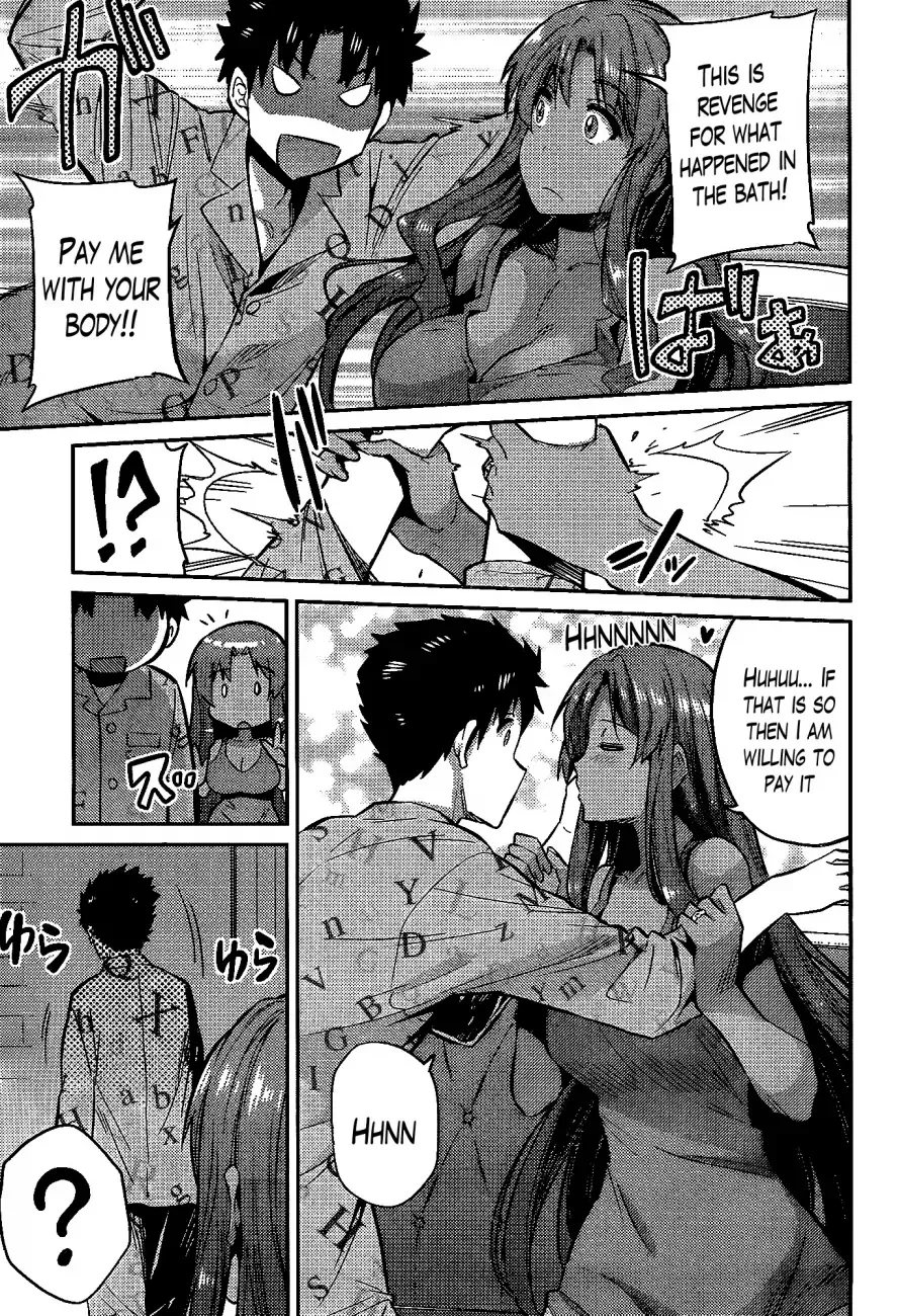 Risou no Himo Seikatsu Chapter 5 page 21