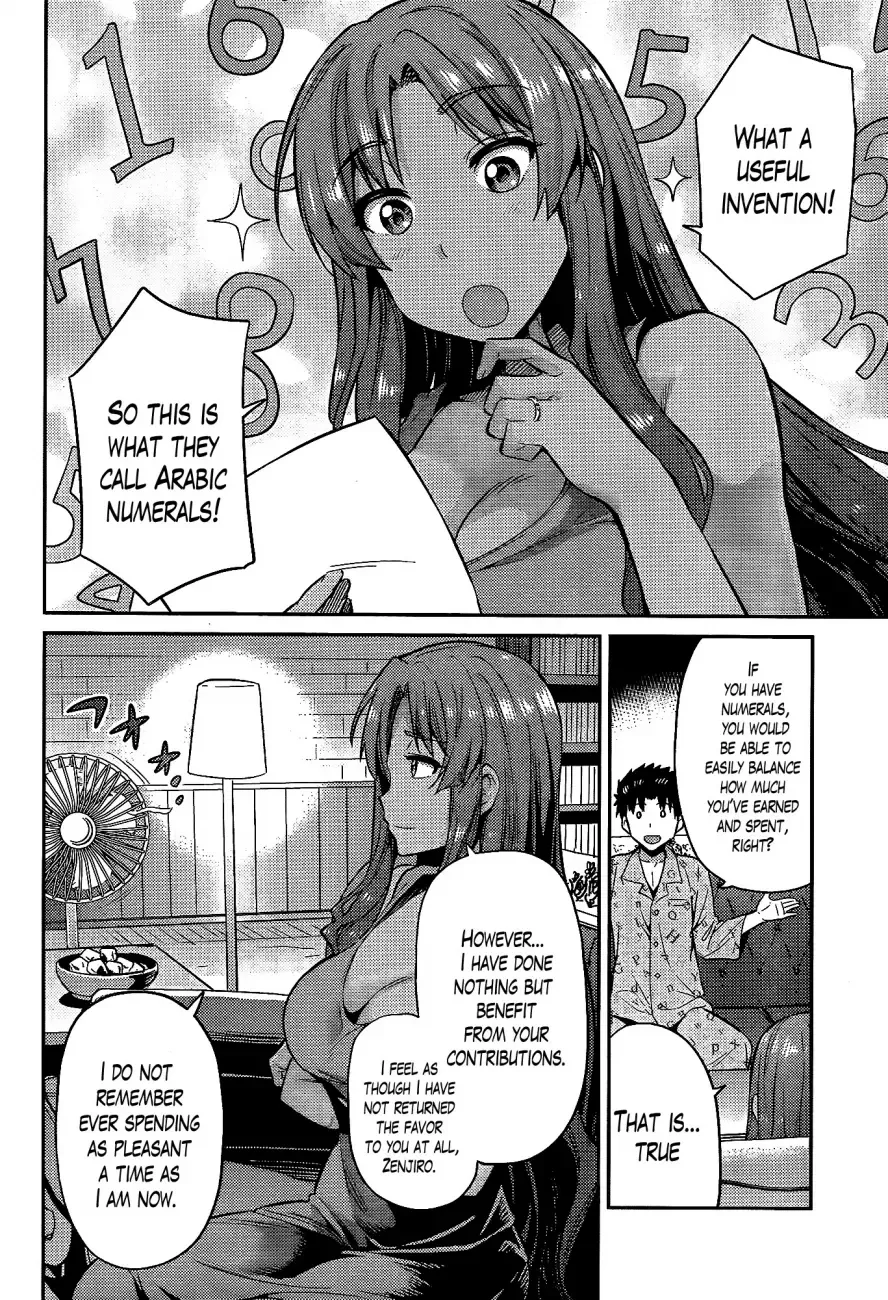 Risou no Himo Seikatsu Chapter 5 page 18