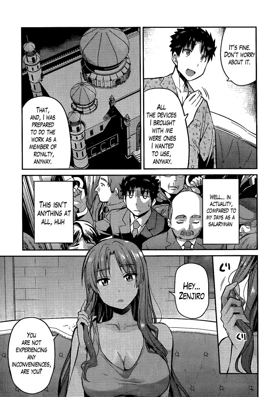 Risou no Himo Seikatsu Chapter 5 page 19