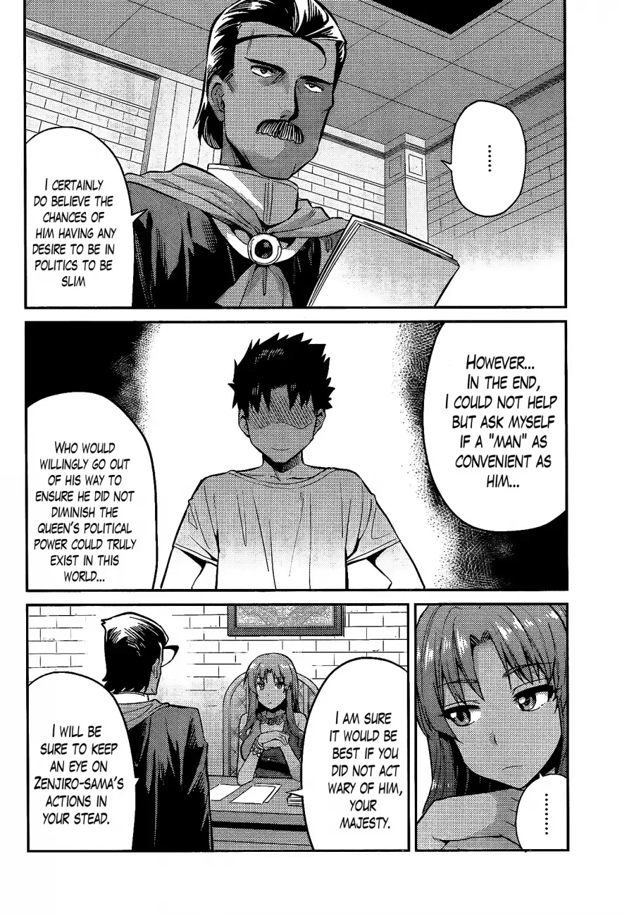 Risou no Himo Seikatsu Chapter 5 page 28