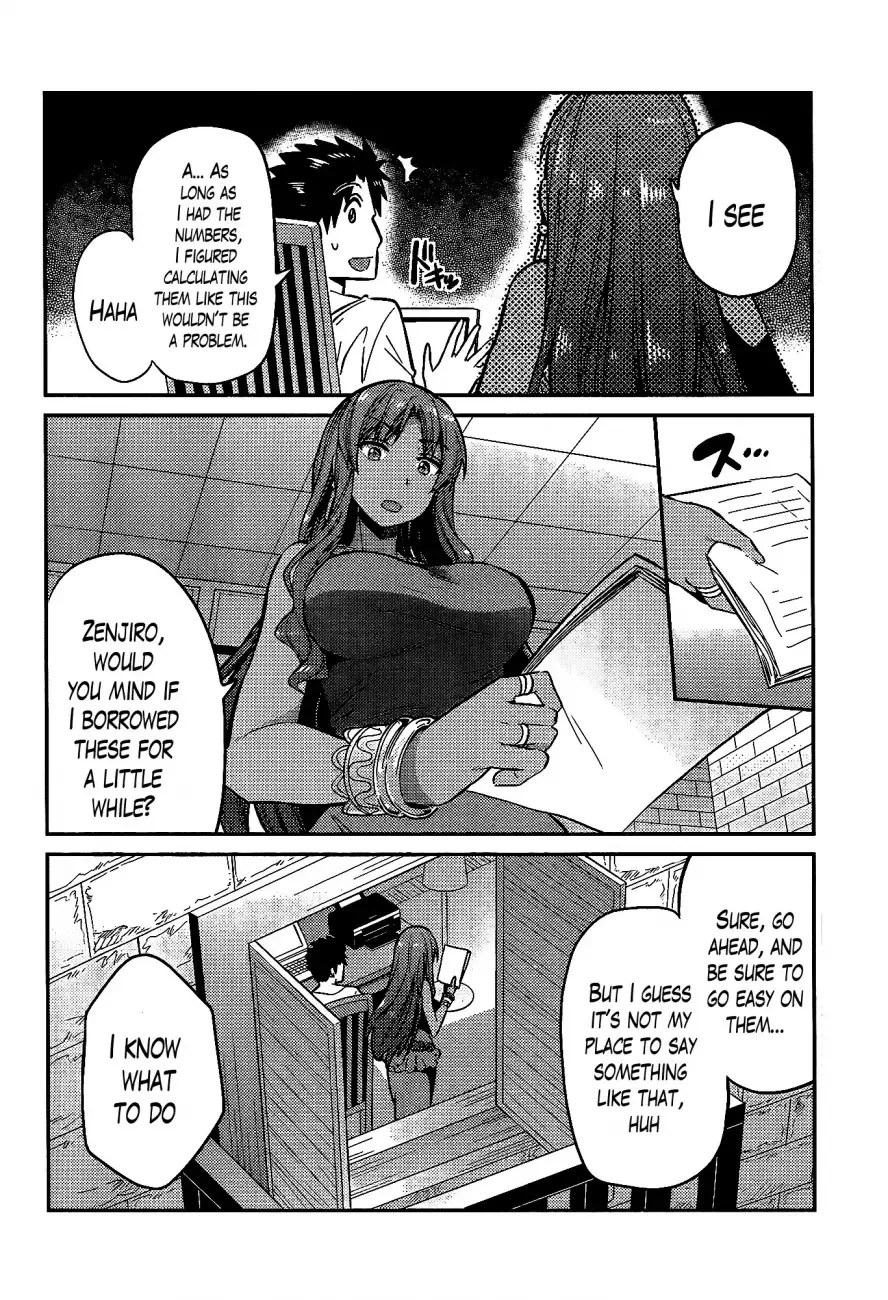 Risou no Himo Seikatsu Chapter 5 page 26