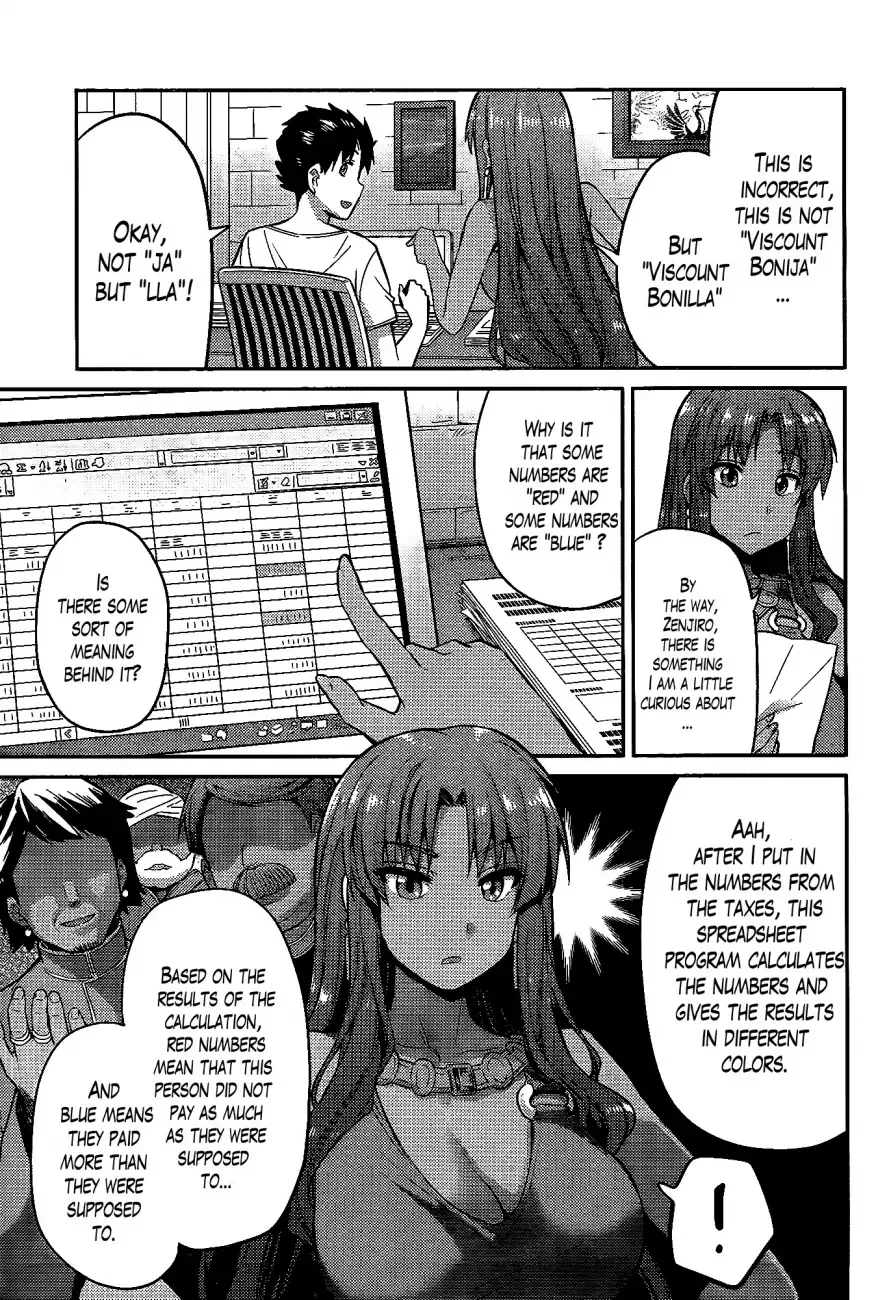 Risou no Himo Seikatsu Chapter 5 page 25