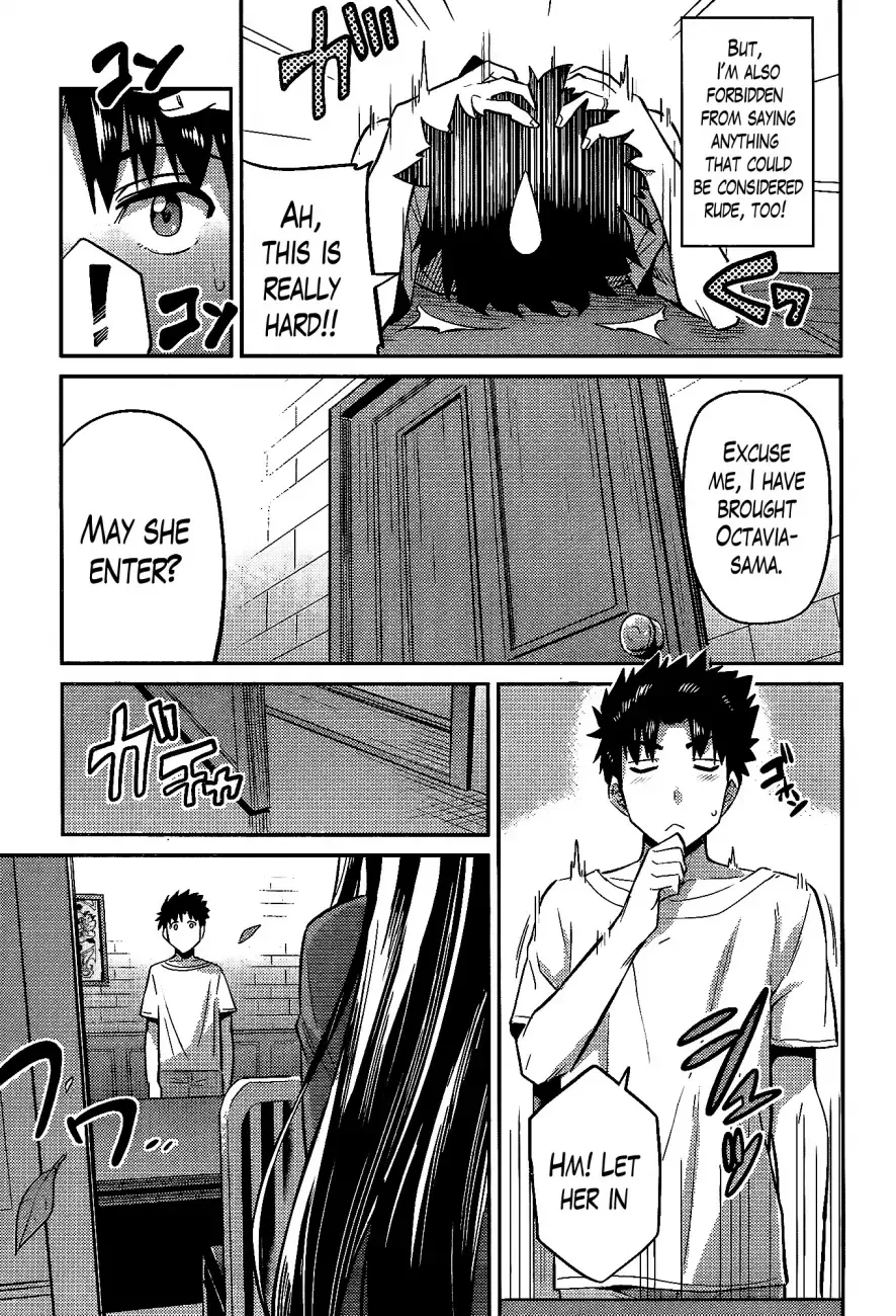 Risou no Himo Seikatsu Chapter 5 page 33