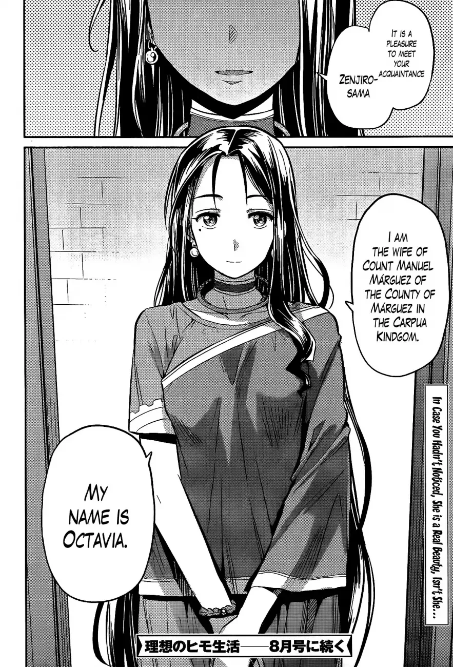 Risou no Himo Seikatsu Chapter 5 page 34