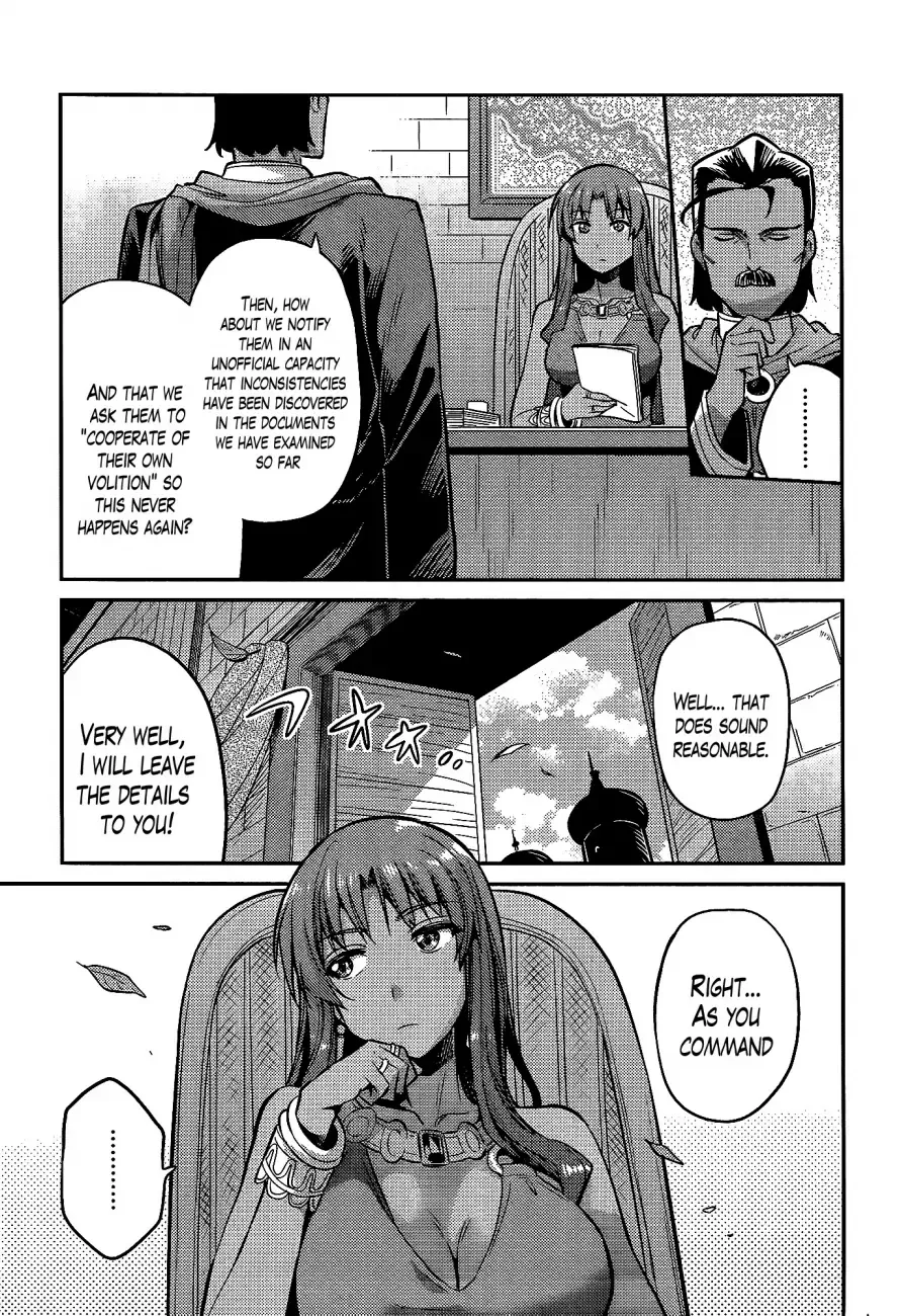 Risou no Himo Seikatsu Chapter 5 page 31