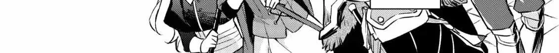 I Reincarnated Into Another World With the Theory of an Idle Game, Can I Become the Strongest Chapter 5 page 7