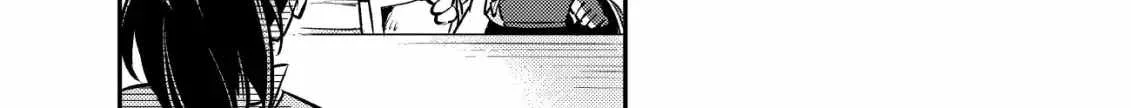 I Reincarnated Into Another World With the Theory of an Idle Game, Can I Become the Strongest Chapter 5 page 9