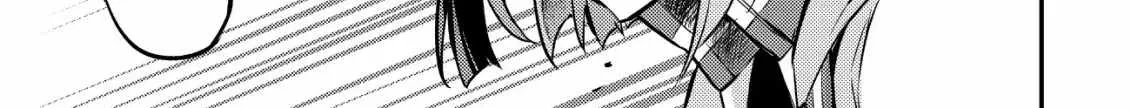 I Reincarnated Into Another World With the Theory of an Idle Game, Can I Become the Strongest Chapter 5 page 25