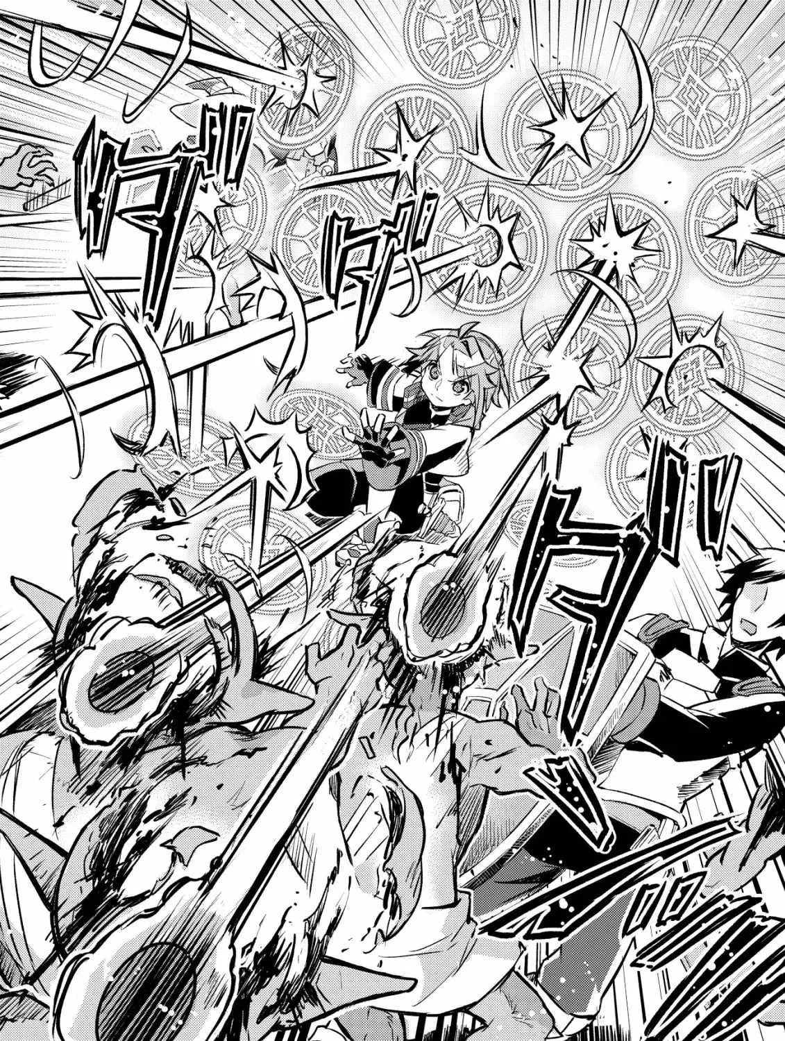 I Reincarnated Into Another World With the Theory of an Idle Game, Can I Become the Strongest Chapter 5 page 34