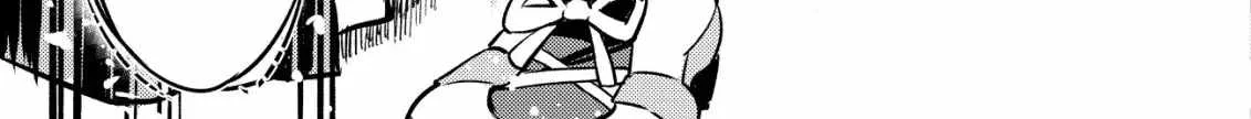 I Reincarnated Into Another World With the Theory of an Idle Game, Can I Become the Strongest Chapter 5 page 33