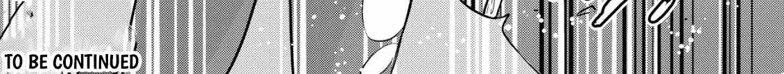 I Reincarnated Into Another World With the Theory of an Idle Game, Can I Become the Strongest Chapter 5 page 51