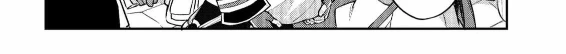 I Reincarnated Into Another World With the Theory of an Idle Game, Can I Become the Strongest Chapter 5 page 43