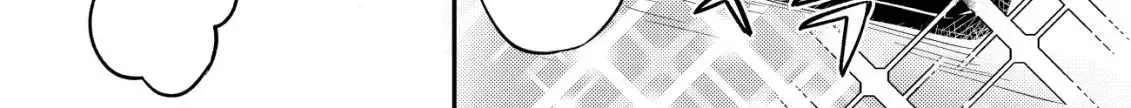 I Reincarnated Into Another World With the Theory of an Idle Game, Can I Become the Strongest Chapter 5 page 47
