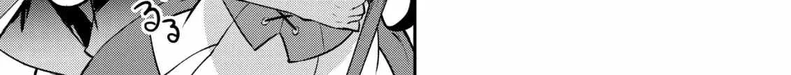 I Reincarnated Into Another World With the Theory of an Idle Game, Can I Become the Strongest Chapter 5 page 49