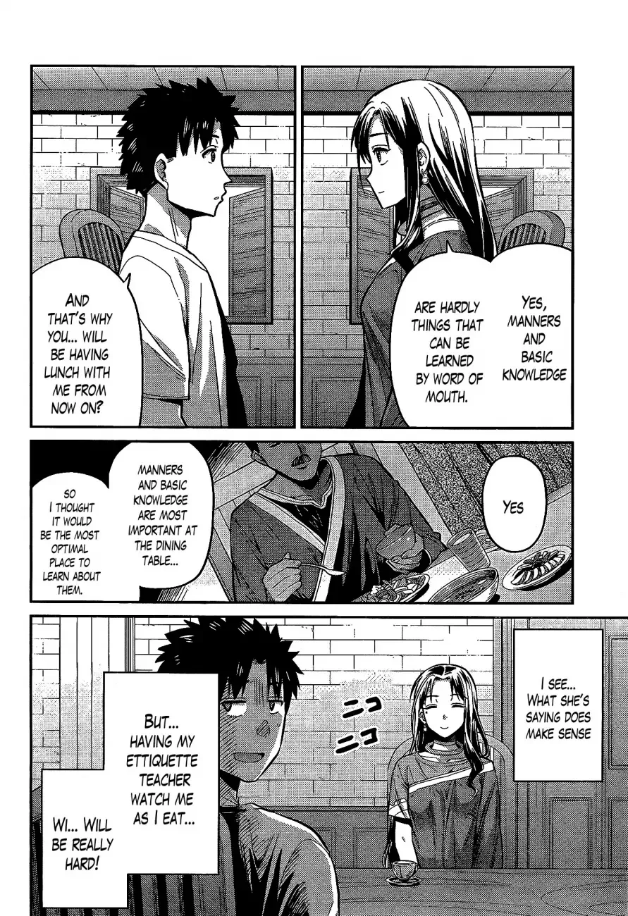 Risou no Himo Seikatsu Chapter 6 page 6