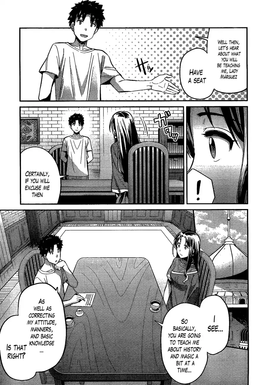Risou no Himo Seikatsu Chapter 6 page 5