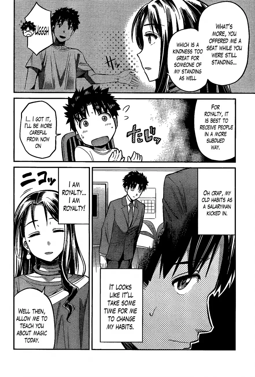 Risou no Himo Seikatsu Chapter 6 page 8