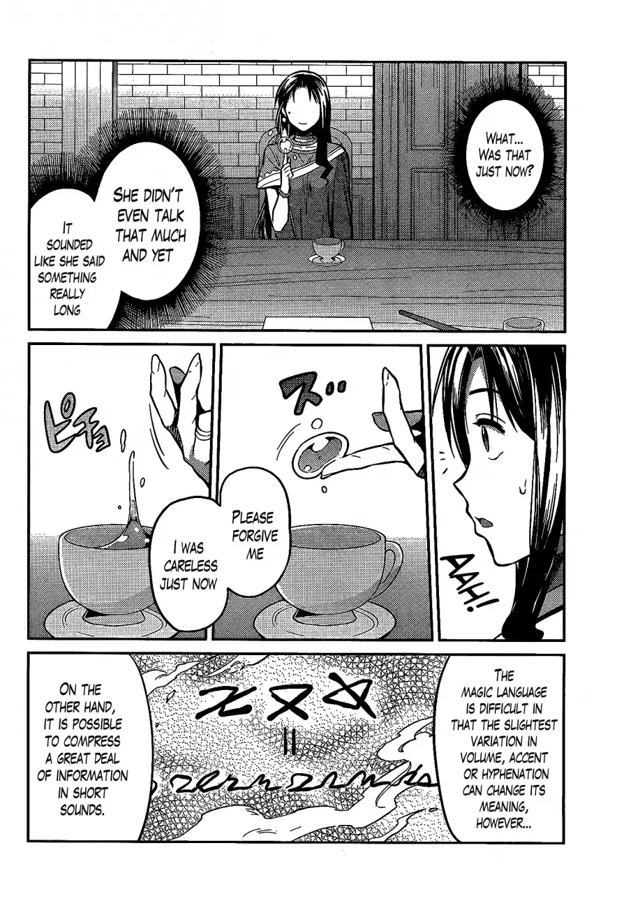 Risou no Himo Seikatsu Chapter 6 page 13