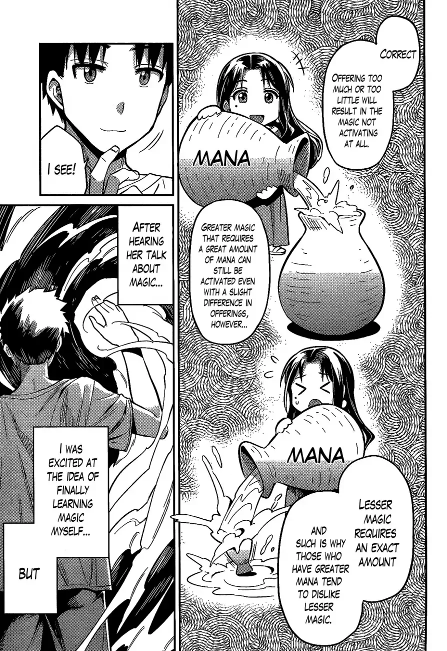 Risou no Himo Seikatsu Chapter 6 page 18