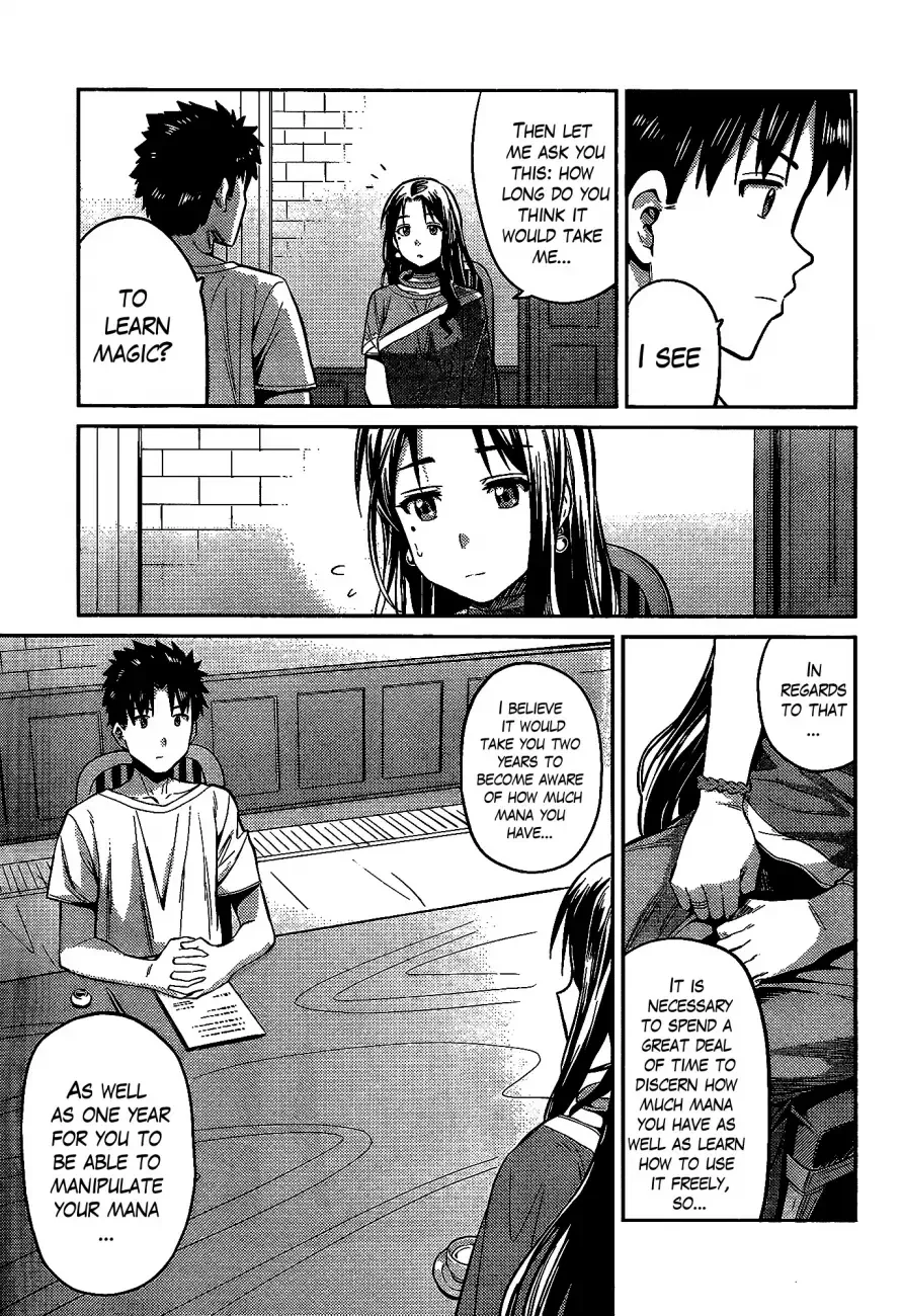 Risou no Himo Seikatsu Chapter 6 page 20