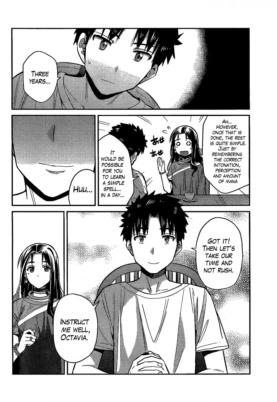 Risou no Himo Seikatsu Chapter 6 page 21