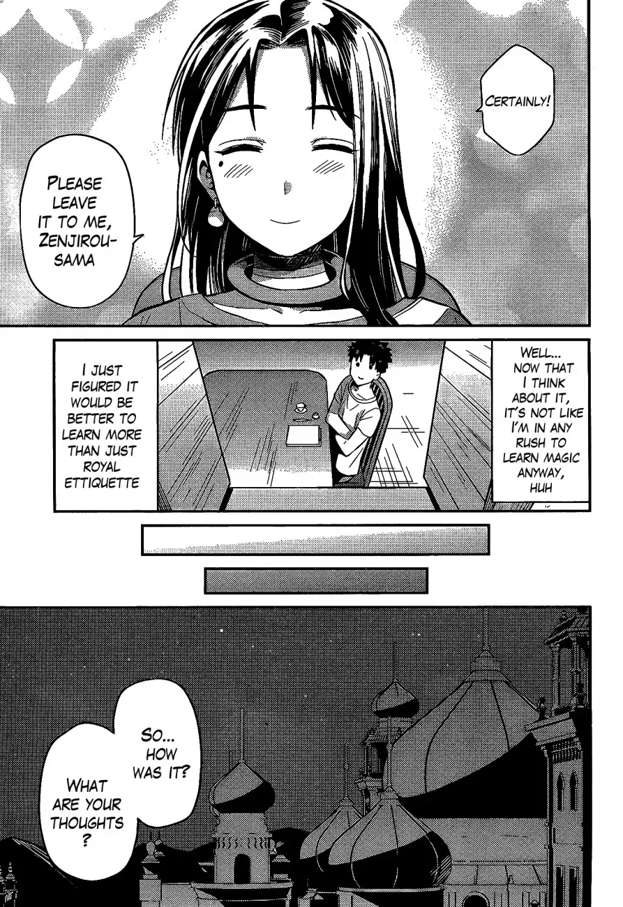 Risou no Himo Seikatsu Chapter 6 page 22
