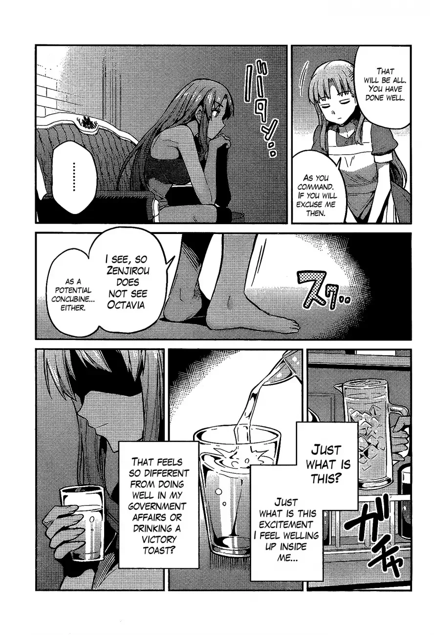 Risou no Himo Seikatsu Chapter 6 page 30