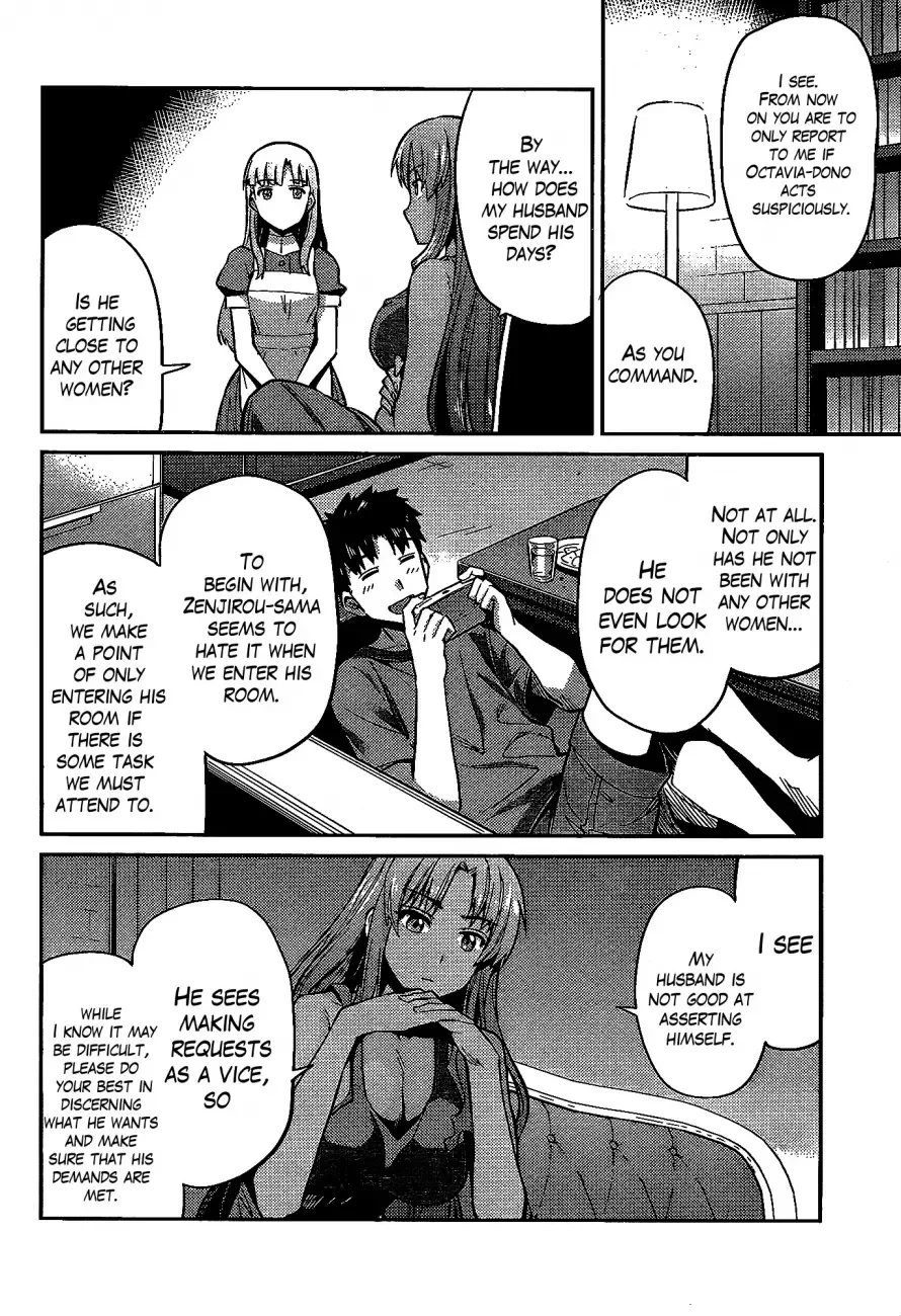 Risou no Himo Seikatsu Chapter 6 page 29