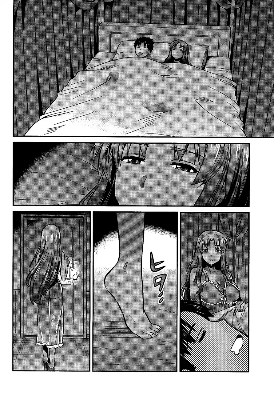 Risou no Himo Seikatsu Chapter 6 page 27