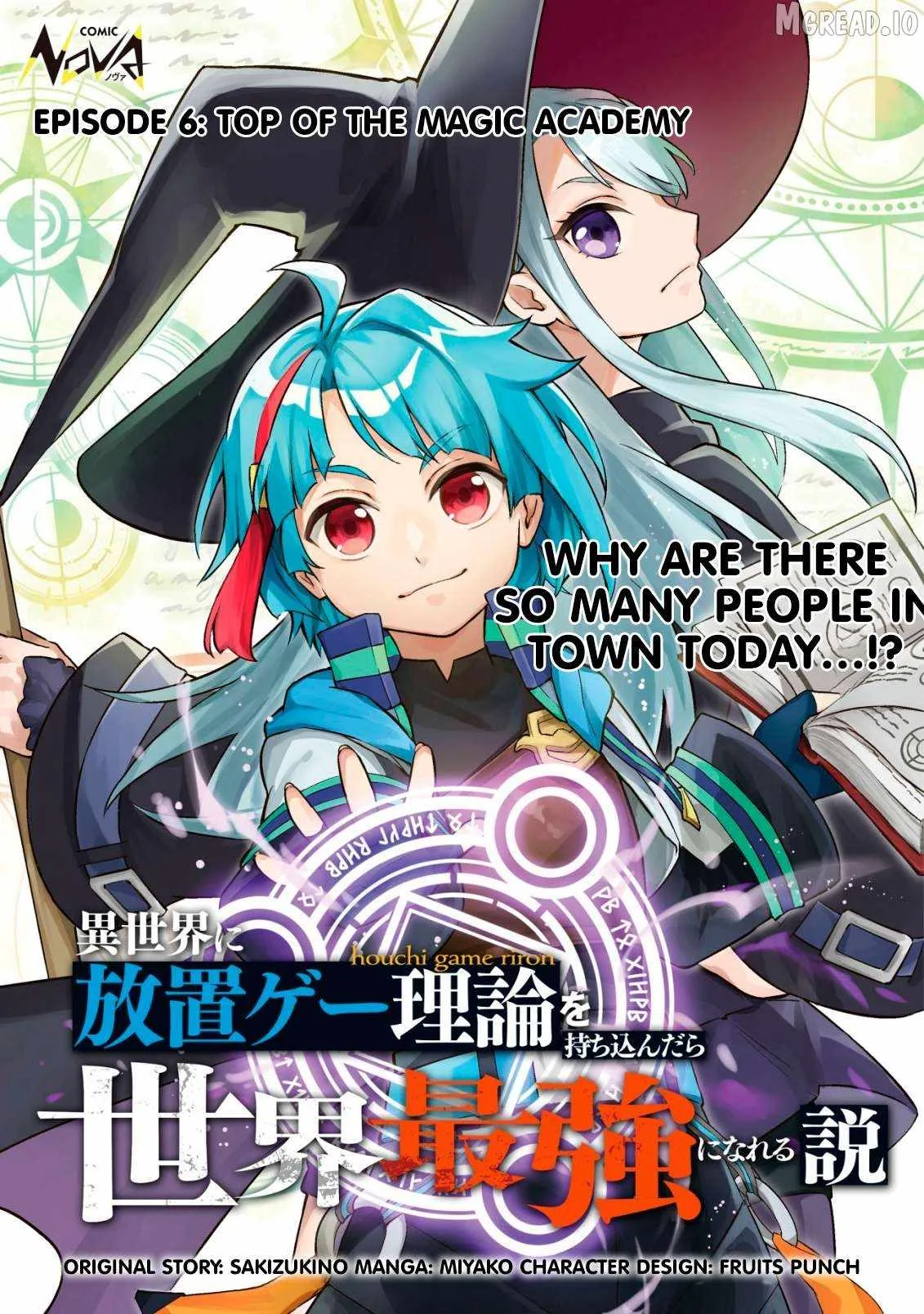 I Reincarnated Into Another World With the Theory of an Idle Game, Can I Become the Strongest Chapter 6 page 1