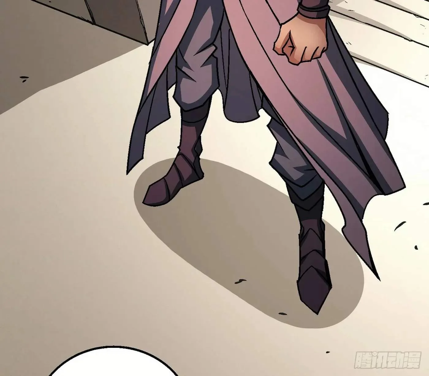 Peerless Chapter 117.2 page 6