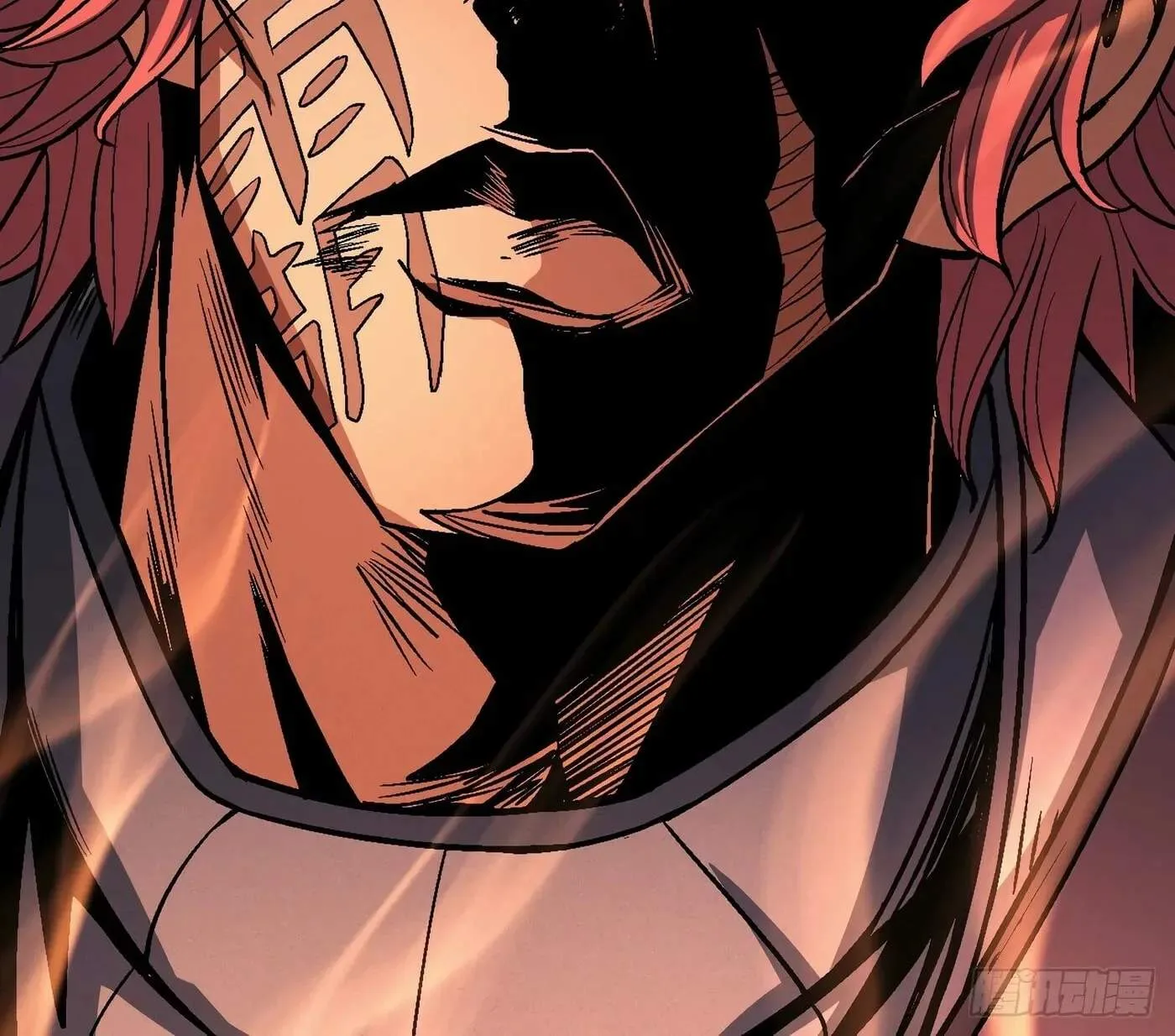 Peerless Chapter 117.2 page 12
