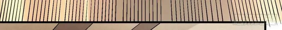 Peerless Chapter 117.1 page 48