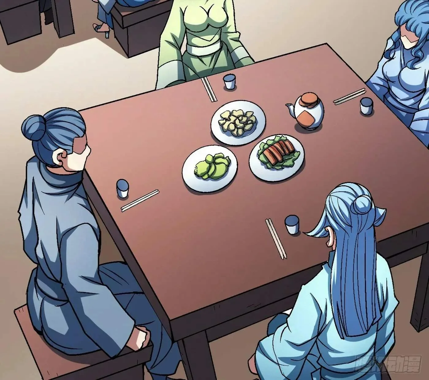 Peerless Chapter 117.1 page 42