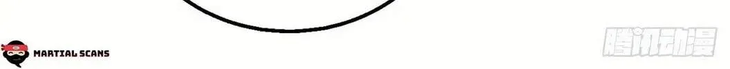 Peerless Chapter 117.1 page 64