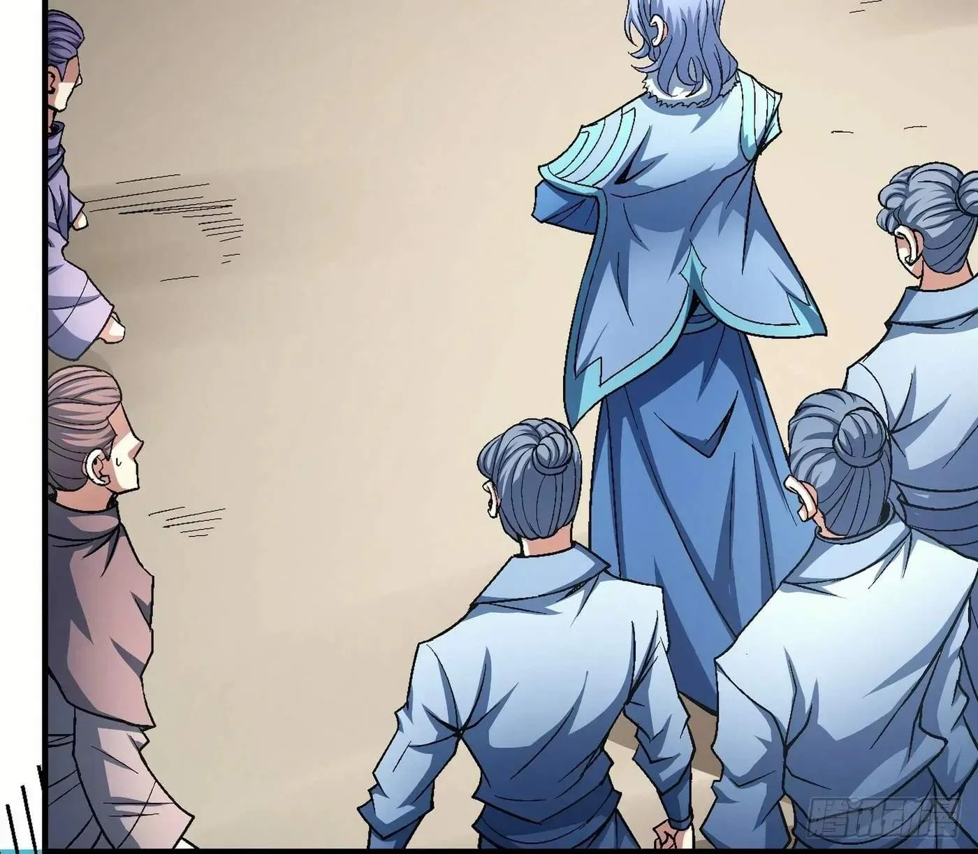 Peerless Chapter 117.2 page 55