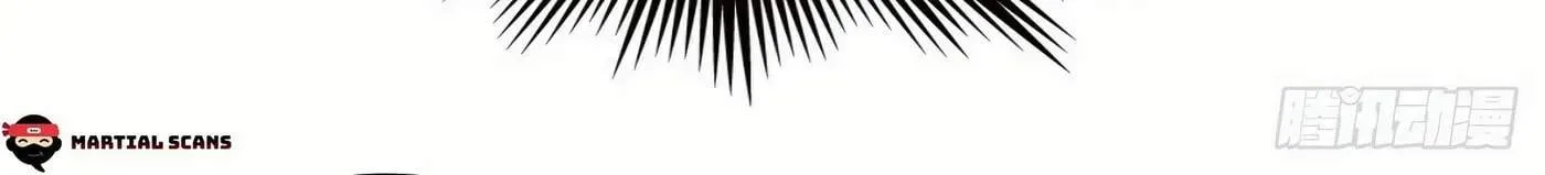 Peerless Chapter 117.2 page 73