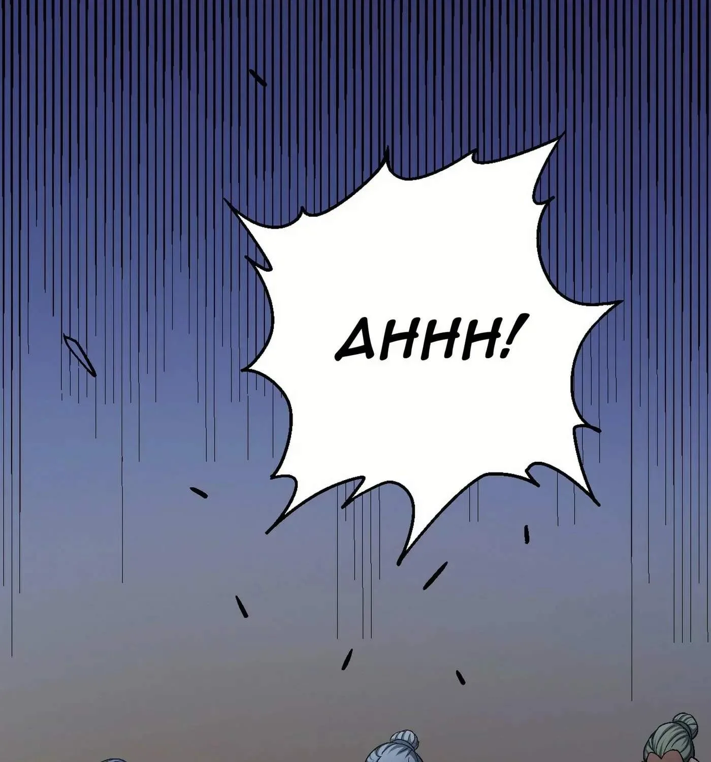 Peerless Chapter 117.3 page 3