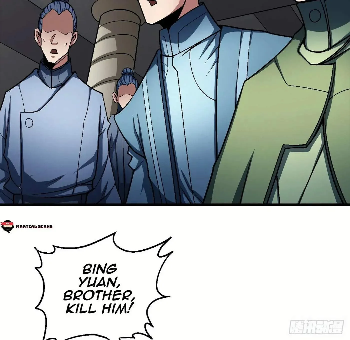 Peerless Chapter 117.3 page 27