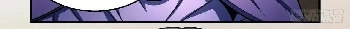 Peerless Chapter 117.3 page 66