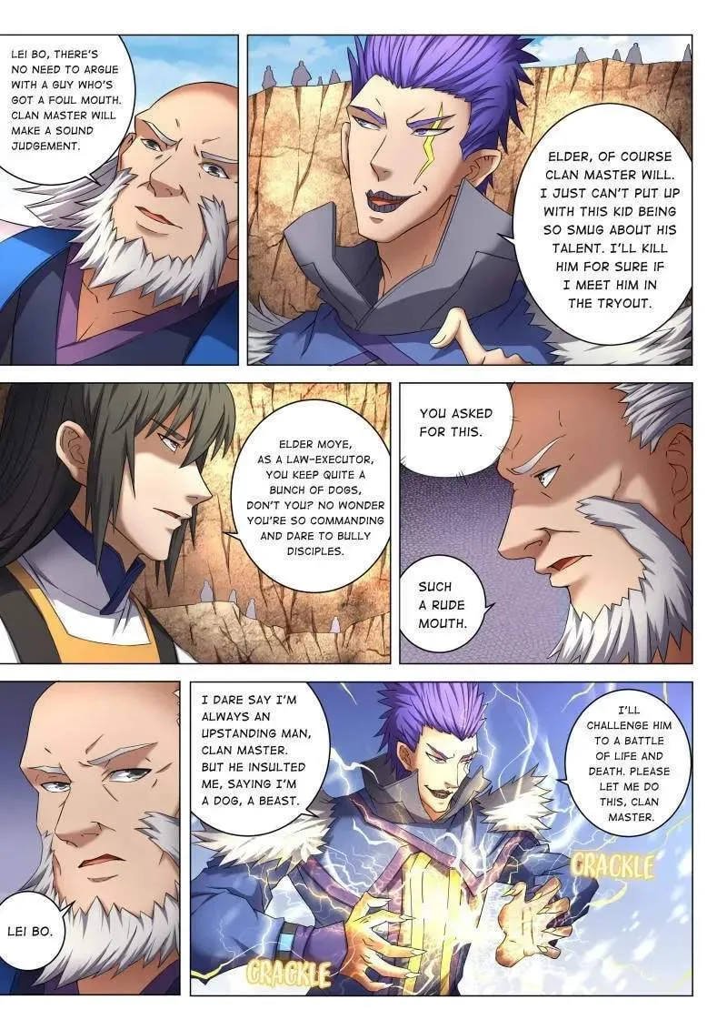 Peerless Chapter 118 page 6